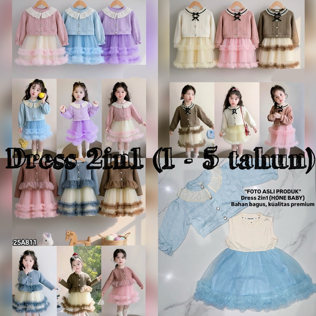 (IMPROT HONE BABY) DRESS 2in1 PREMIUM TGN PJG AGE 1 - 5 ปี (A-809, A-810, A-812, A-826)