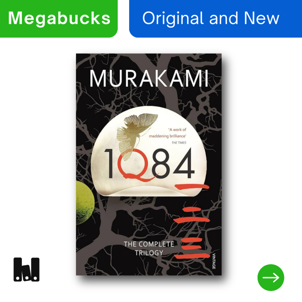 (วินเทจ) 1Q84 by Haruki Murakami Original English