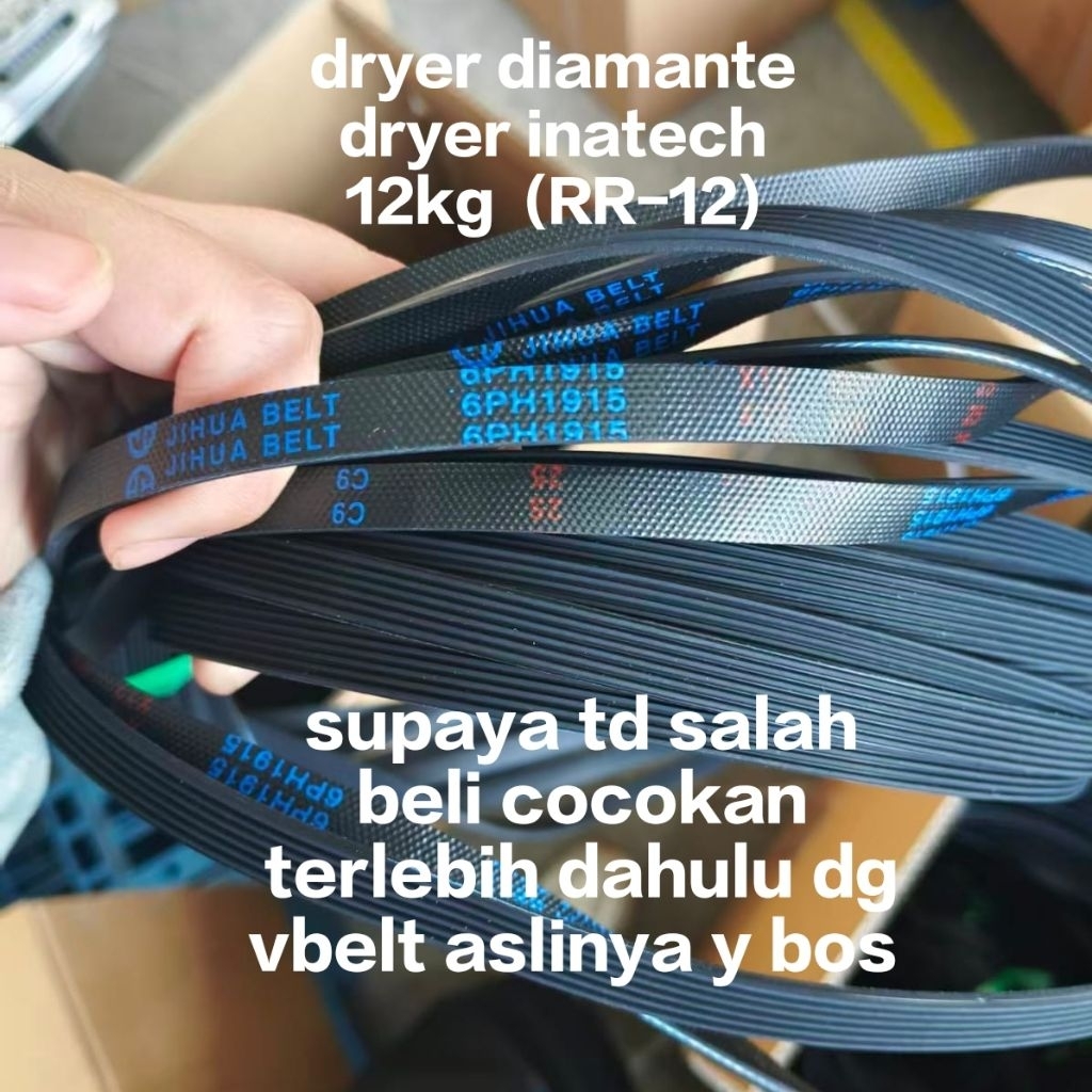 ยาง V-Belt fanbelt panbel diamante inatech 6ph1915