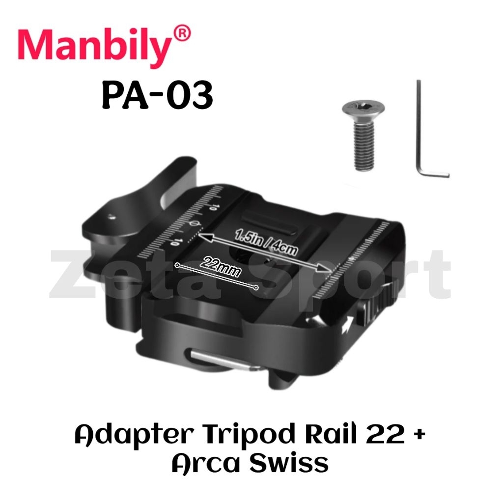 อะแดปเตอร์รางขาตั้งกล้อง 22 MANBILY PA-03 Original 100% | MANBILY PA 03 PICATINNY ARCA SWISS PLATE P