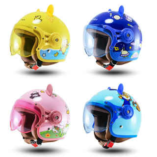 Helm Anak Karakter Motif Dino Patrol Animal Motif lucu SNI