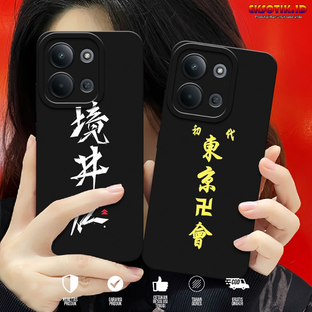เคส XIAOMI REDMI 15C - เคสโทรศัพท์ XIAOMI REDMI 15C - เคสแฟชั่นล่าสุด - XIAOMI REDMI 15C ซิลิโคน - C