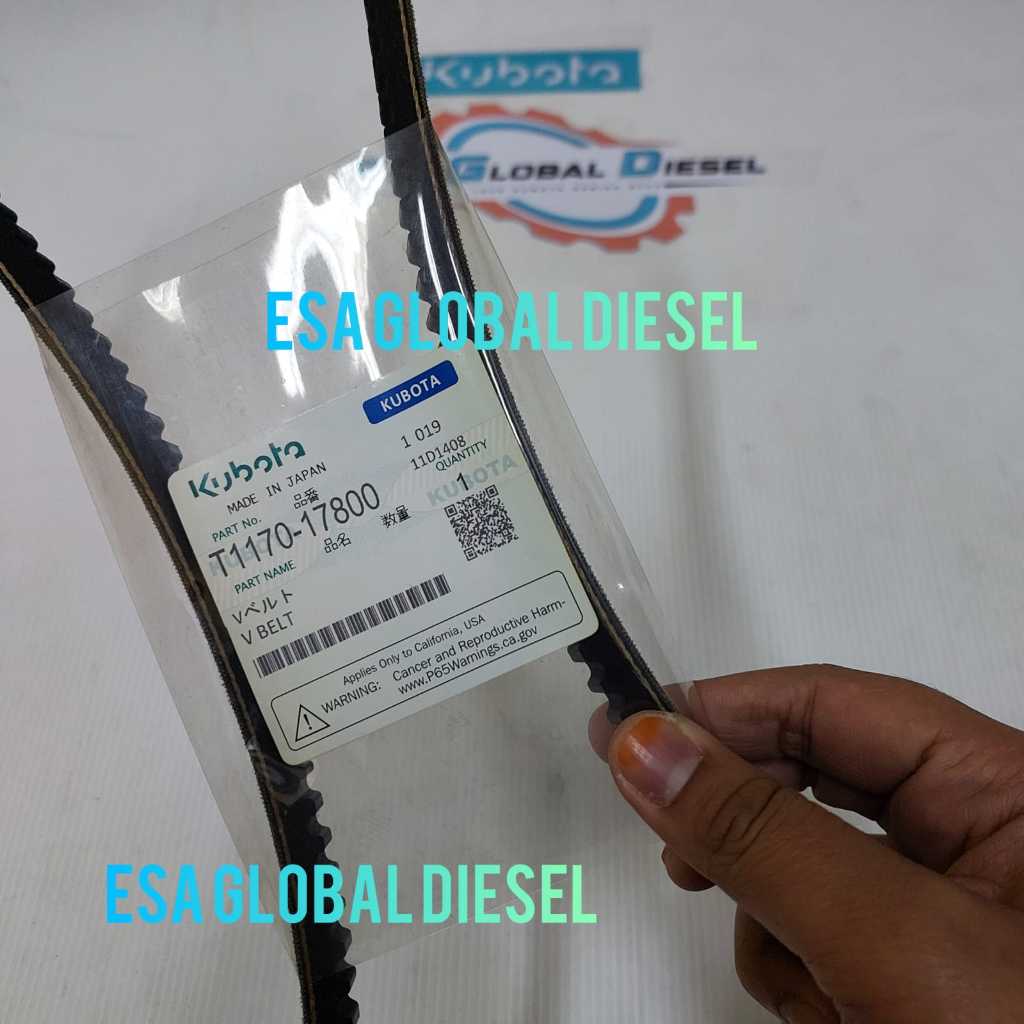 V BELT KUBOTA EXCAVATOR U50 (V2903) T1170-17800