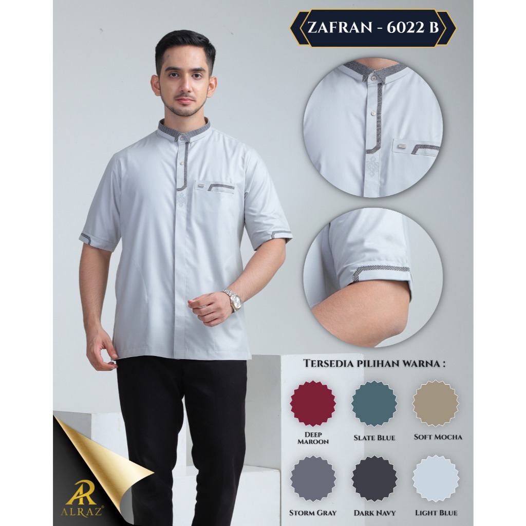 ALRAZ KOKO ZAFRAN6022B แขนสั้น