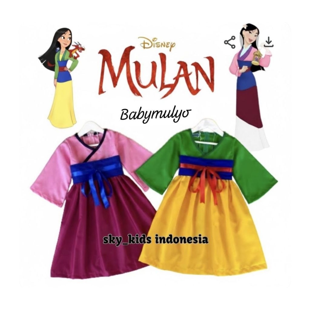MULAN DRESS//คอสเพลย์เด็ก COSTUME/ MULAN DRESS