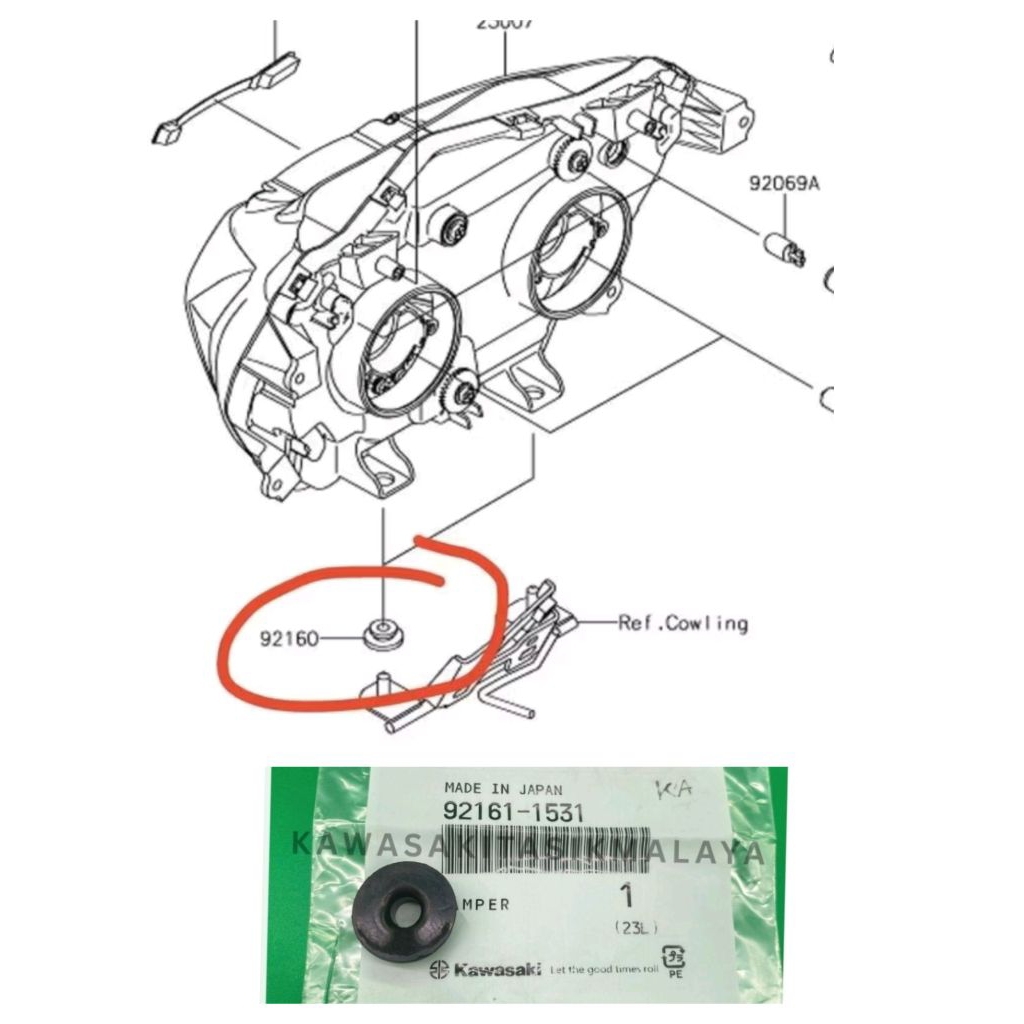 ยางแดมเปอร์สะท้อนแสง z250 FI z 250 FI ดั้งเดิม