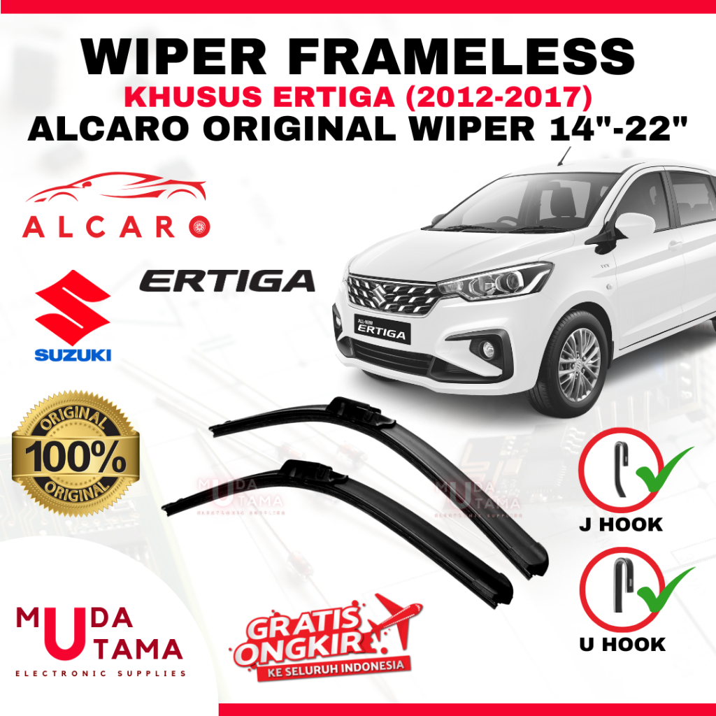 ที่ปัดน้ําฝนไร้กรอบ ERTIGA 2012 ถึง 2017 Original Alcaro - ไม้กวาดกระจก ERTIGA - ที่ปัดน้ําฝนไร้กรอบ