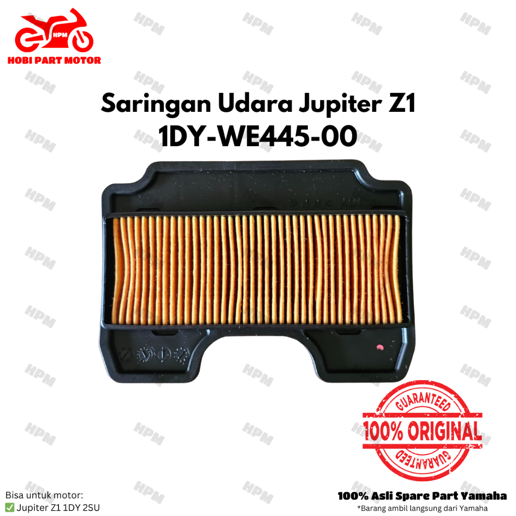 กรองอากาศ กรองอากาศ 1DY-WE445-00 jupiter Z1 yamaha ของแท้ 100%