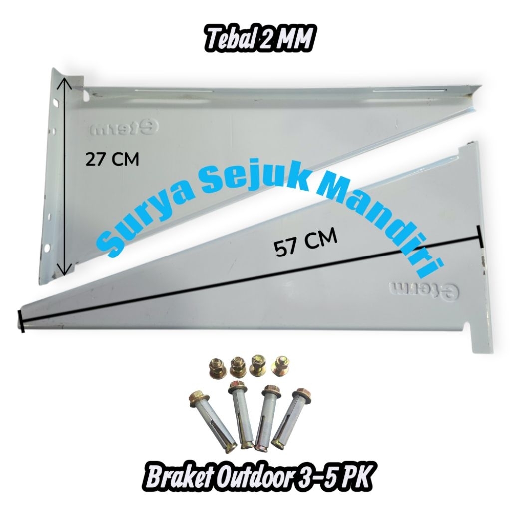 ขายึด AC กลางแจ้ง 3 Pk - 5 Pk Outdoor AC Mount หนา 2 มม.