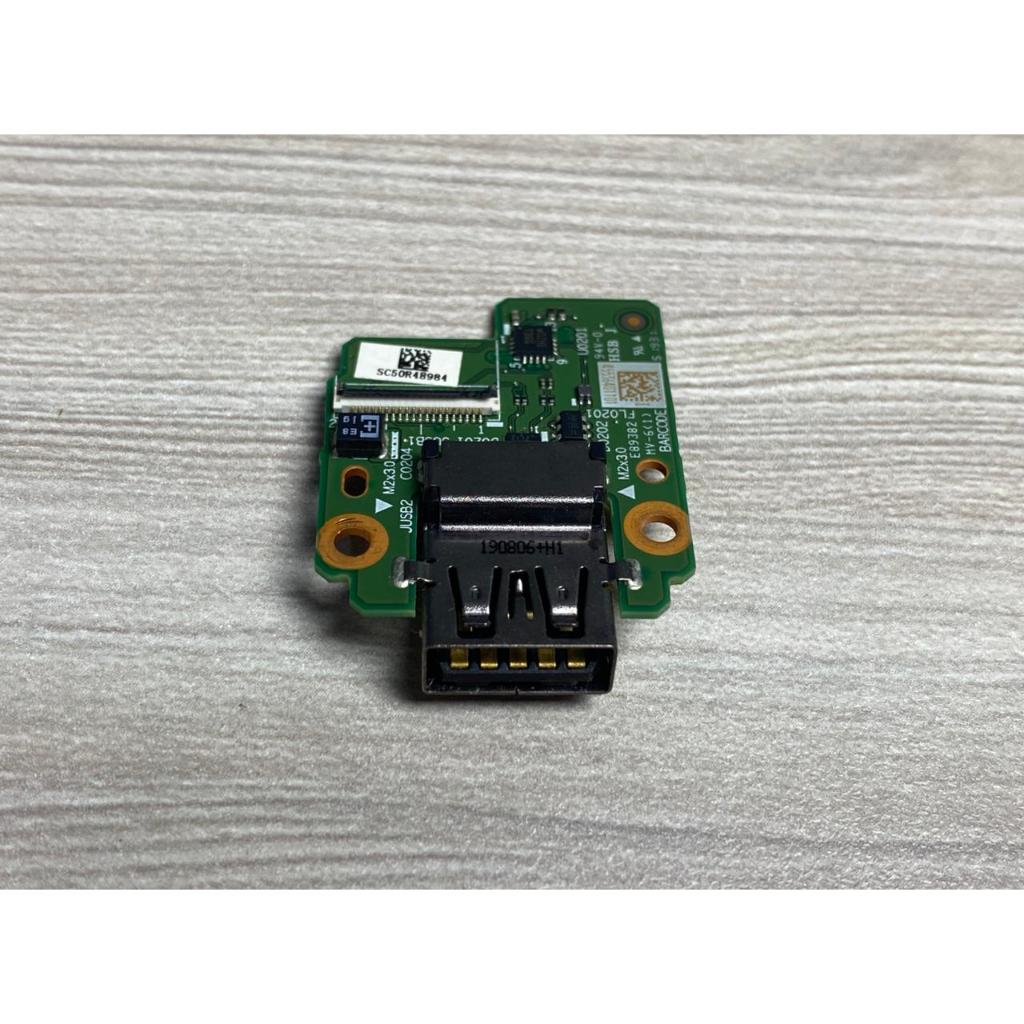 USB THINKPAD T490S**