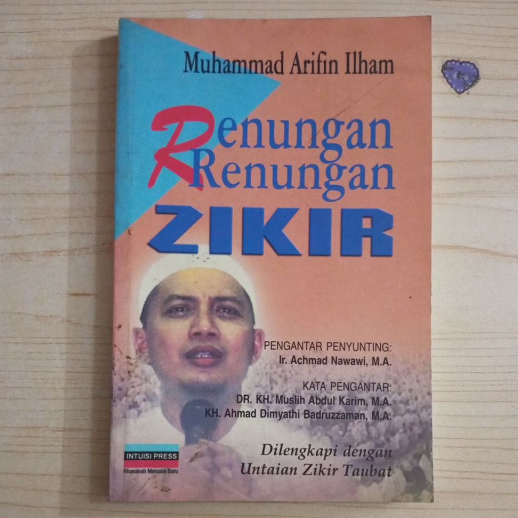 หนังสือของ RENUNGA ZIKIR REFLECTIONS โดย MUHAMMAD ARIFIN ILHAM