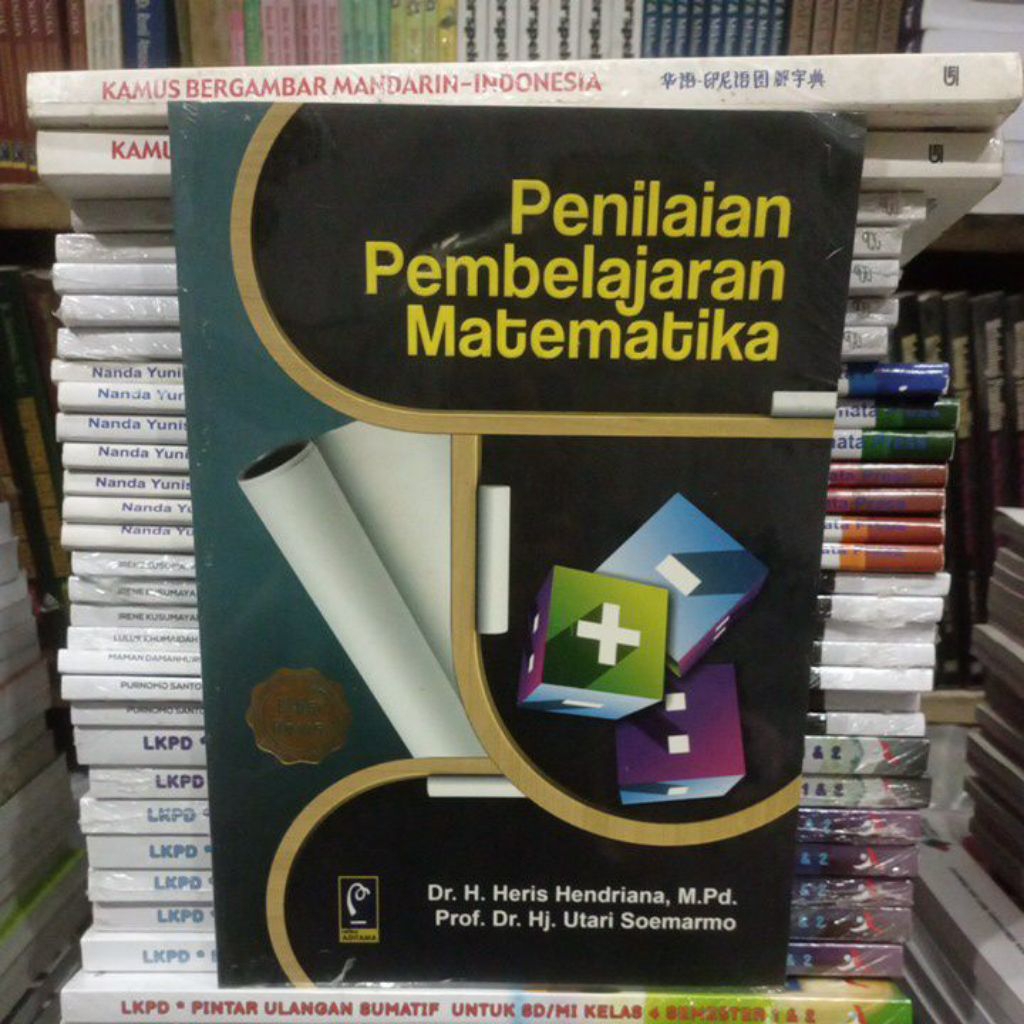 MATHEMATICS LEARNING ASSESSMENT - ฉบับปรับปรุง