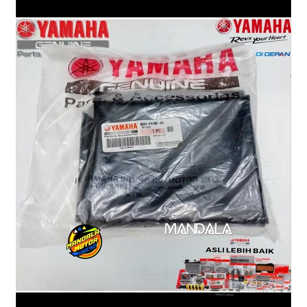 ALL NEW NMAX 155 2020 ฝาครอบที่นั่งหนัง B6H-F470F-01 ORIGINAL YAMAHA