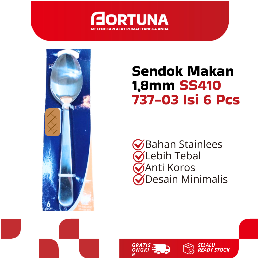 1.8 มม. SS410 737-03 ช้อนโต๊ะ / 6 ชิ้น Dunia Horeca
