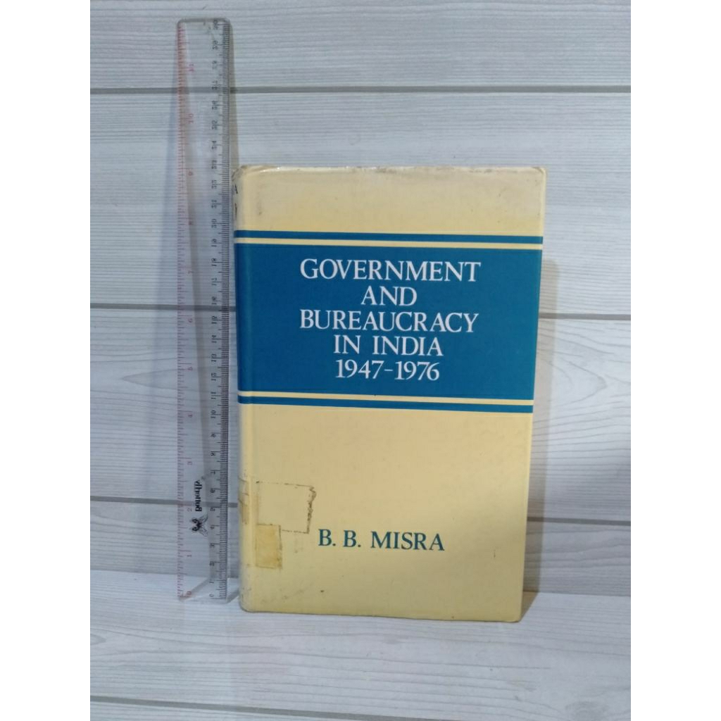 ผนงรจตกม ในอินเดีย 1947-1176