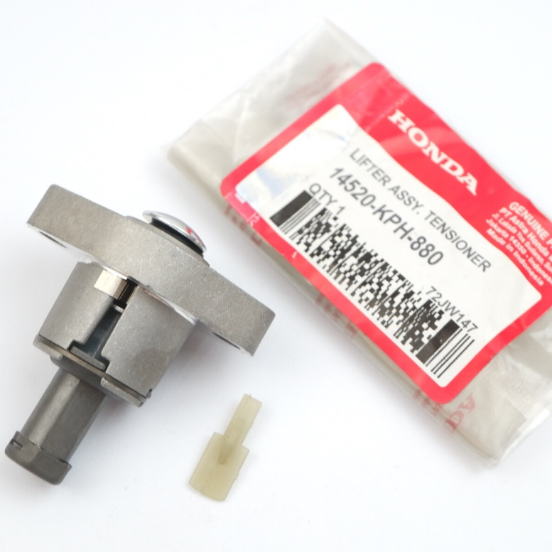 เครื่องดึงฮอนด้า 14520-KPH-880