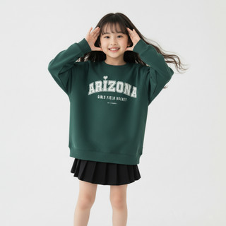 Zahra - Arizona Sweater Fleece Anak Perempuan 1-6 Tahun | SWeater Anak Cewek