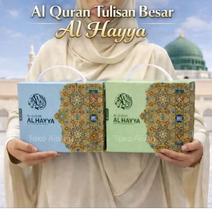 Al Quran Perjuz Al Hayya / AL-Quran Al-Hayya Size A5 / Al-Quran Al-Hayya JUMBO WRITING