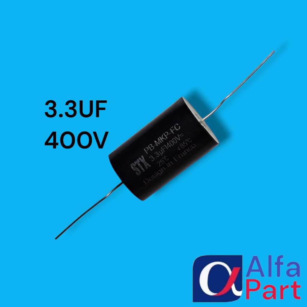 AUDIOPHISER 3.3UF 400V STX