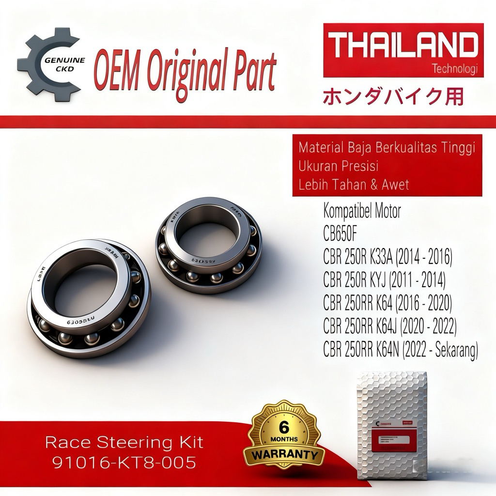 คอพวงมาลัยแท้/คอลัมน์พวงมาลัย Honda KT8 KYJ CB650F CBR250R CBR250RR / CBR 250R 250RR / K33A / K64