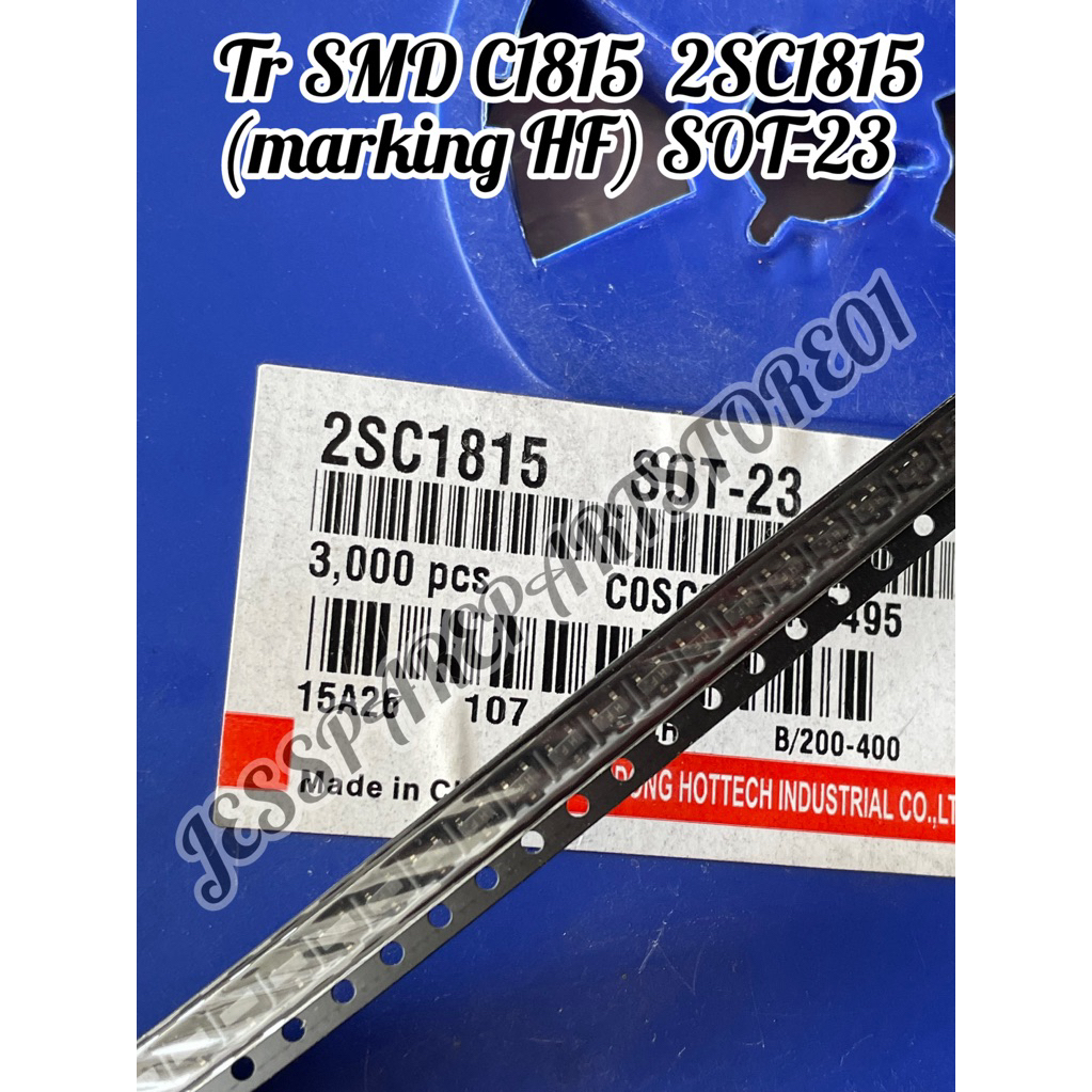 Tr SMD C1815 2SC1815 (เครื่องหมาย FH) SOT-23