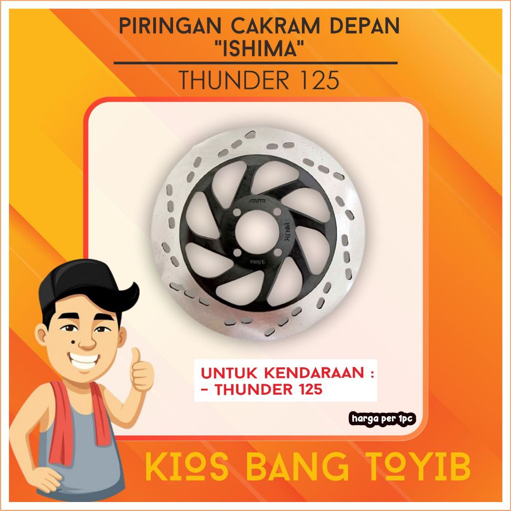 Suzuki Thunder 125 SUNSTAR (ISHIMA) จานดิสหน้า