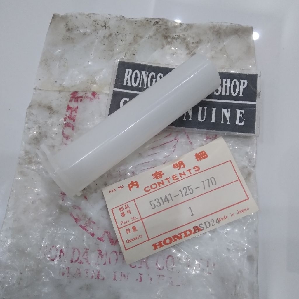 ท่อแก๊ส honda c70 c700 c800 c 70 700 800 s90 s 90z original nos japan