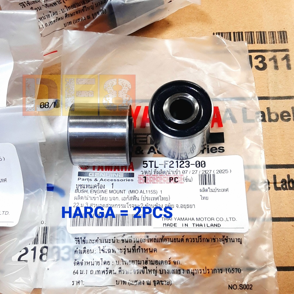 Bosh bos ส้อมสวิงอาร์ม mio sporty j x ขี่ m3 xeon soul gt fazzio smile 5TL f2123 00