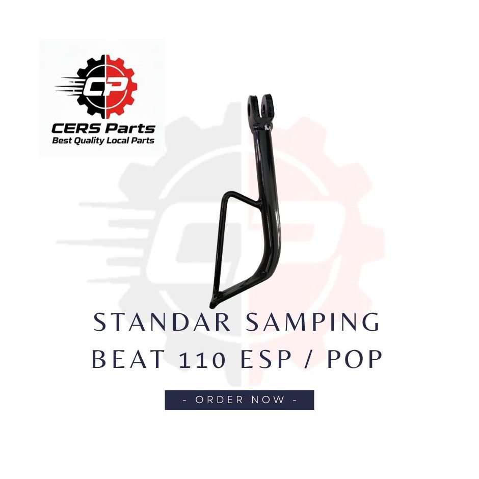 ขาตั้งข้าง Beat ESP / Beat POP / ขาตั้งข้าง Beat 110 ESP / Beat 110 POP