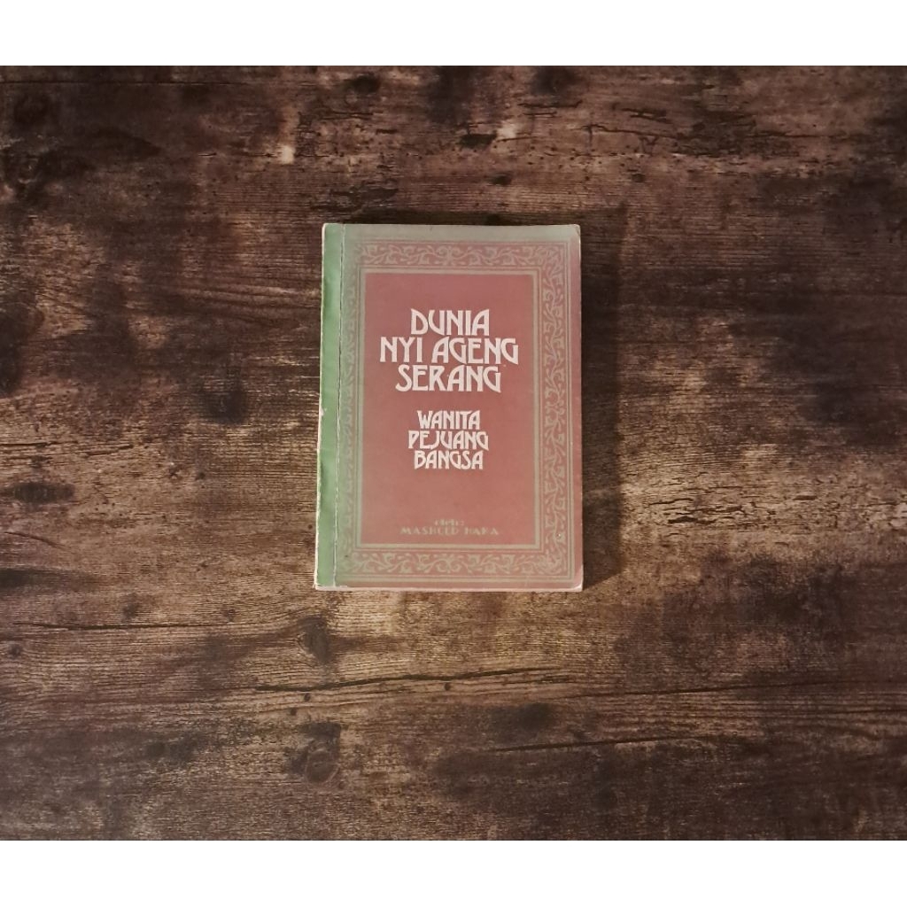 WORLD OF NYI AGENG SERANG (นักดาบประจําวัน) - MASHOEB HAKA