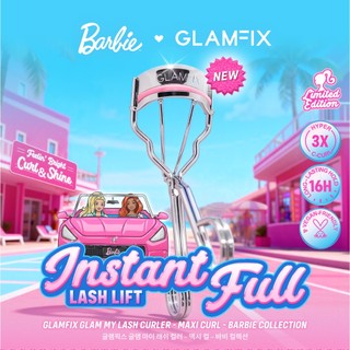 GLAMFIX Maxi Curl Lash Curler Penjepit Bulu Mata Eyelash Curler Pelentik Pencapit Bulu Mata Lentik Tahan Lama