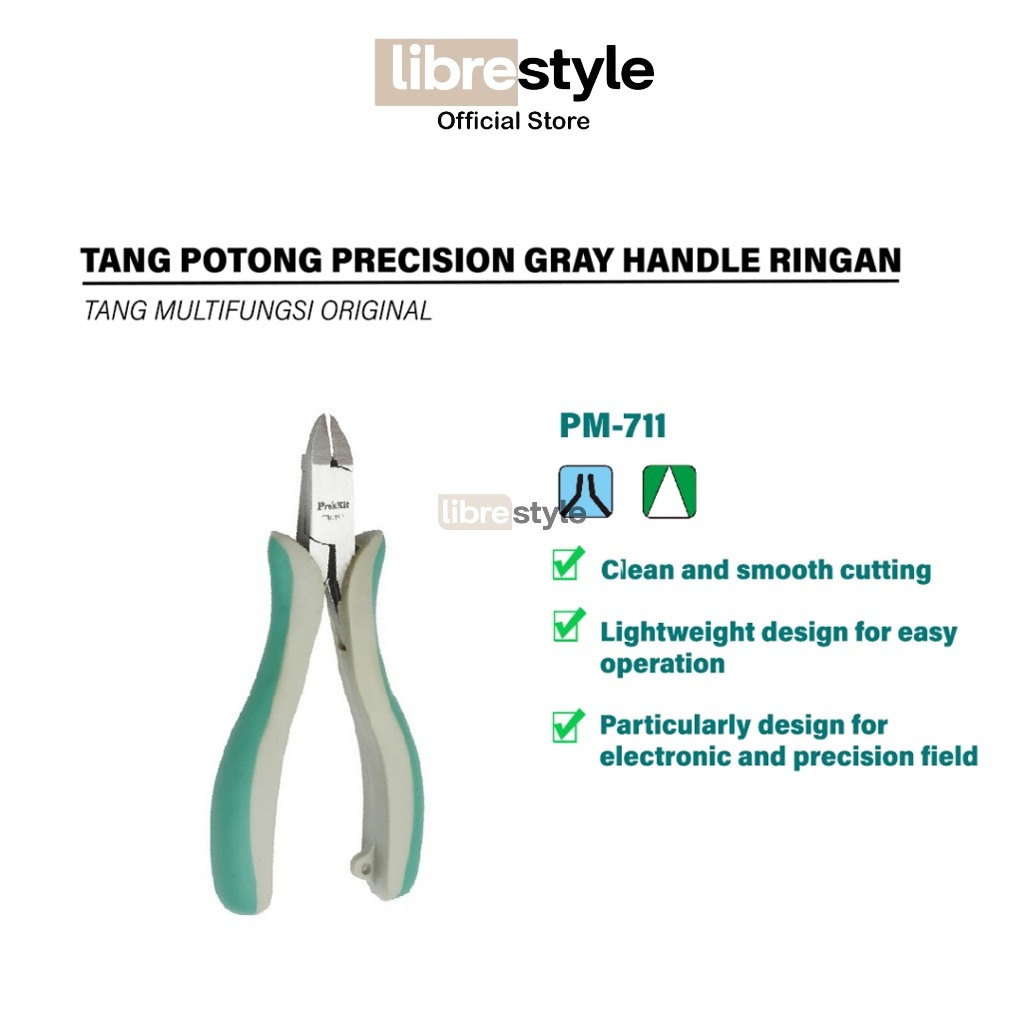PROSKIT PM-711 120MM LIGHT GREY HANDLE PRECISION CUTTING PLIERS - ORIGINAL MULTIFUNCTIONAL PLIERS