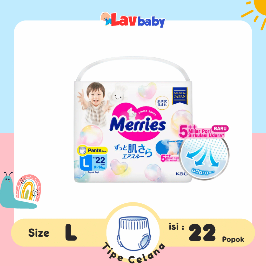 AS - Merries Premium L Pants L 22 L22 L44 L 44 ผ้าอ้อมเด็ก