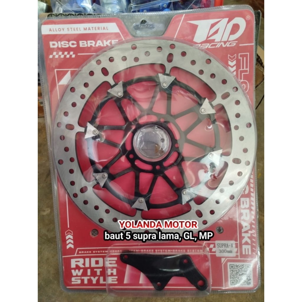 แผ่นกว้าง 300 มม. T รุ่นไดรฟ์ ducati panigale รุ่น TDR MOS Tad 4 สลักเกลียว 5 เว้านําเข้าราคา &