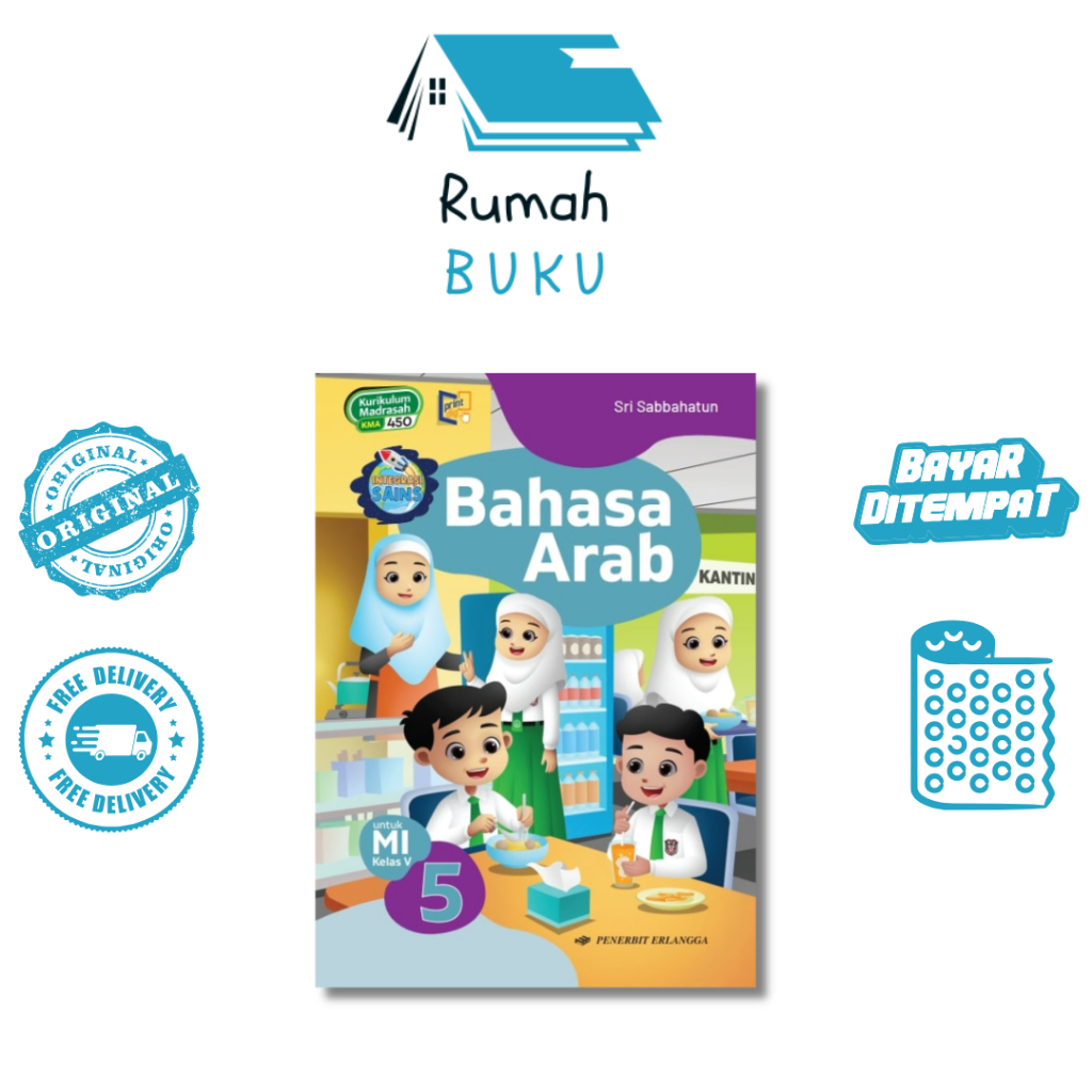 RALANGGA MI - ARABIC LANGUAGE สําหรับ MI CLASS 5/KM KMA 450