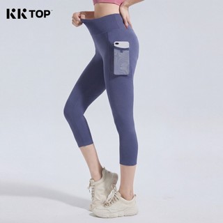 KKTOP - Legging Olahraga Wanita High Waist 7/8 – Yoga, Gym, Joging & Padel (L003)
