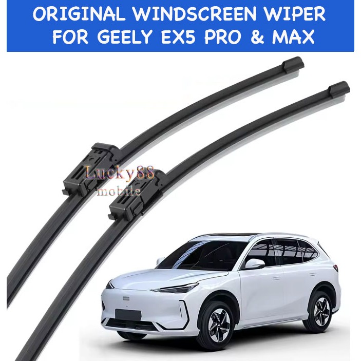 ที่ปัดน้ําฝนเดิมสําหรับรถยนต์ Geely EX5 Pro & Max กระจกด้านหน้ายางคู่ขนาด 24 19 นิ้วไฟฟ้ารถอุปกรณ์ภา