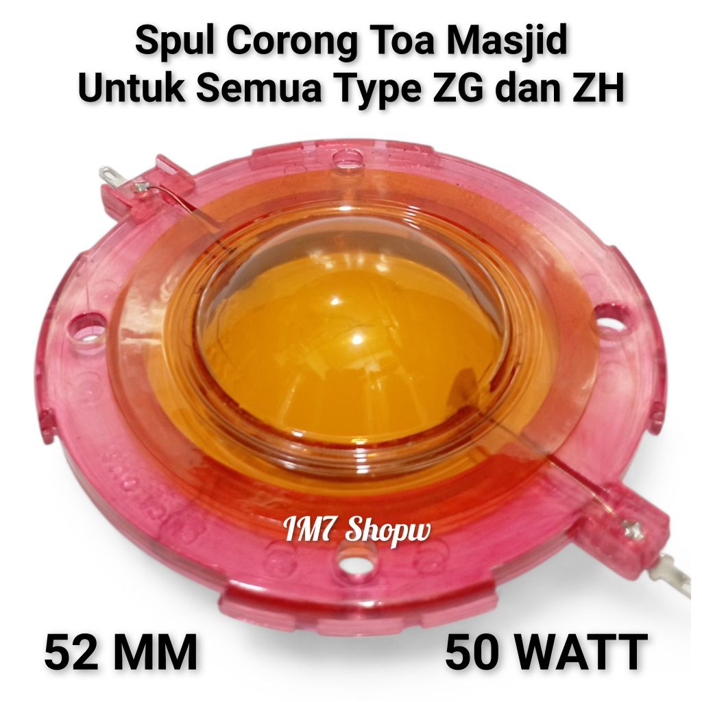 ขายส่งสปูลช่องทาง Toa 50 วัตต์ เหมาะสําหรับทุกชนิด ZG-30D-A, ZG-30D-B, ZH-5025/5050M-AS.