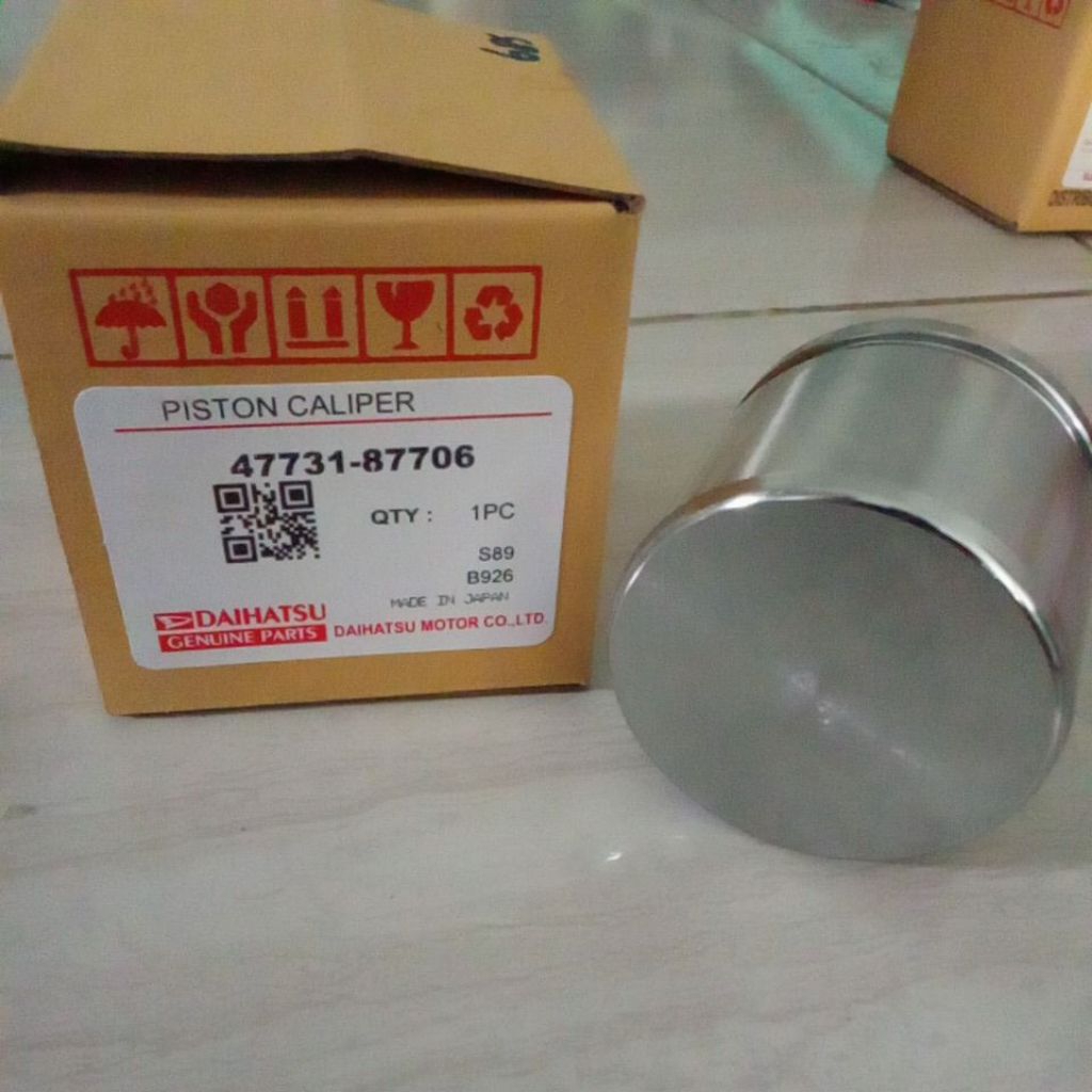 แผ่นดิสก์เบรคด้านหน้า PISTON DAIHATSU ZEBRA S89