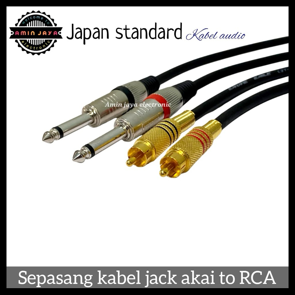 สายแจ็ค Akai to RCA คู่สาย RCA to Akai