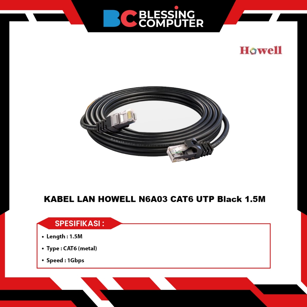 HOWELL N6A03 CAT6 UTP LAN CABLE สีดํา 1.5M