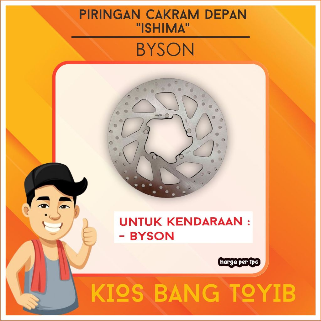 จานหน้าป้องกันสนิม Byson Sunstar (ISHIMA)