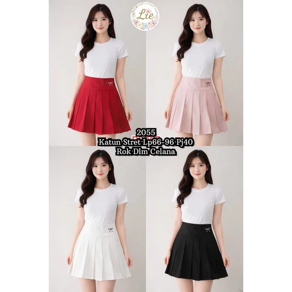 2055 ปี*************