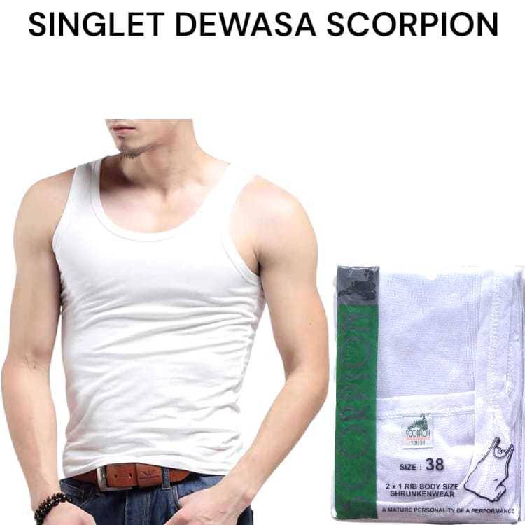 KATUN เสื้อสายเดี่ยวผู้ชาย Scorpion 3 ชิ้น - ผ้าฝ้ายเย็น ใส่สบาย ดีไซน์สีขาวล้วน