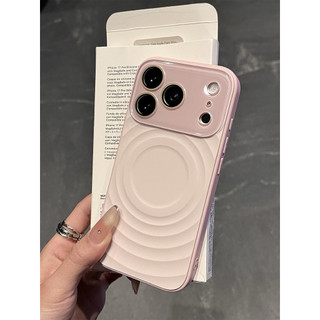 RIPPLES MAGSAFE CASE FOR IPHONE 13 14 15 16 17 PRO MAX CASING LUCU UNIK