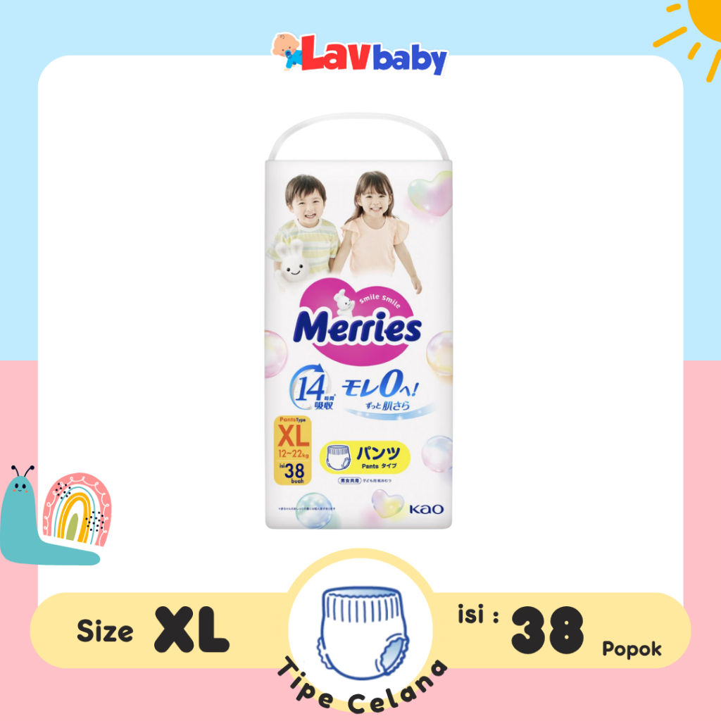 AS - Merries Premium XL 38 XL38 Pants กางเกงผ้าอ้อม