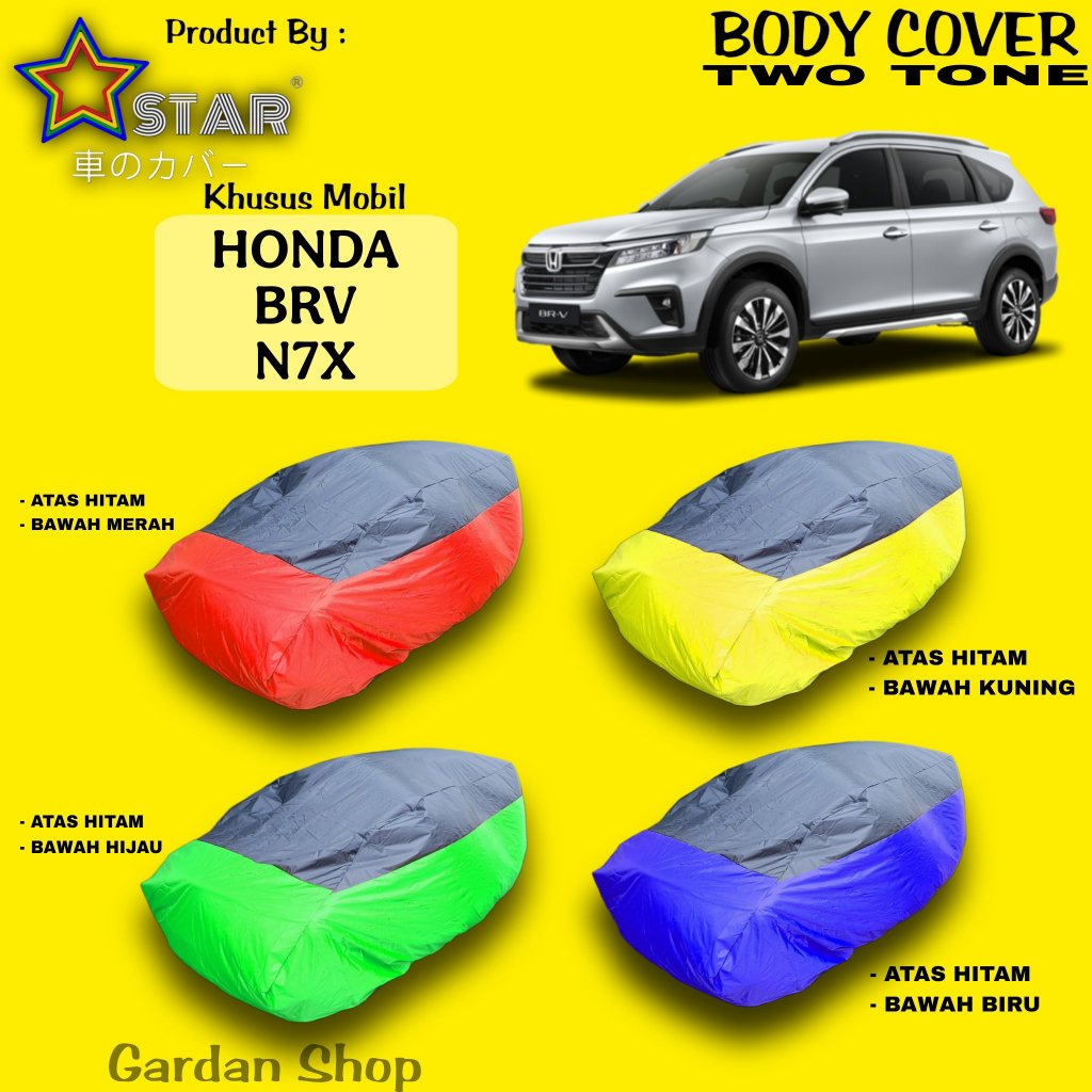 HIJAU MERAH HONDA BRV N7X Two Tone Black Car Cover Color Combine Body Cover HONDA BRV N7X Dual Color