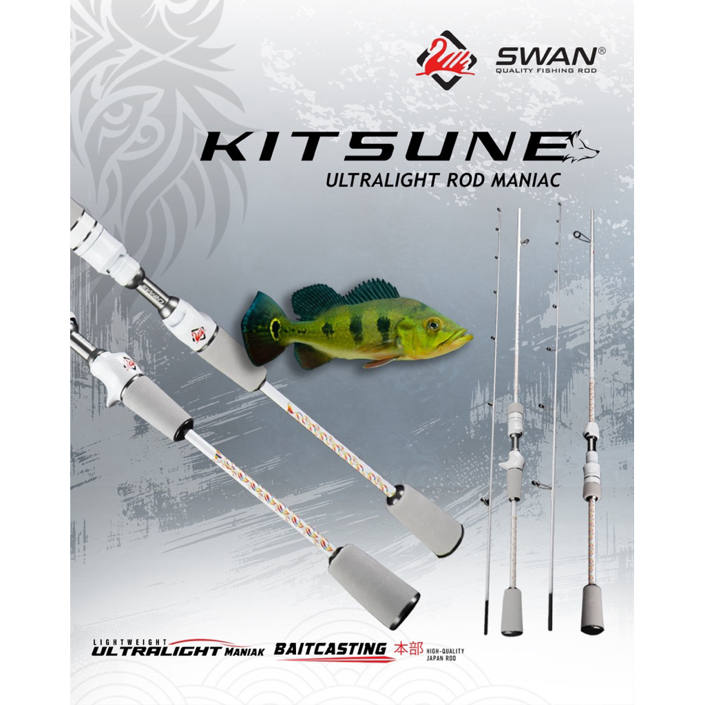 คันเบ็ด SWAN KITSUNE UL 2-6 Lbs ULTRALIGHT