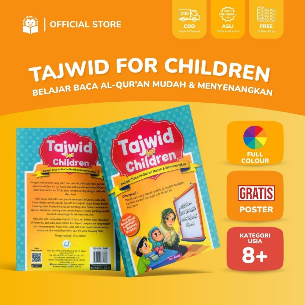 หนังสือ TAJWID สําหรับ CHILDREN - ISLAMIC CHILDRENS BOOK SMART PLAY BOOK