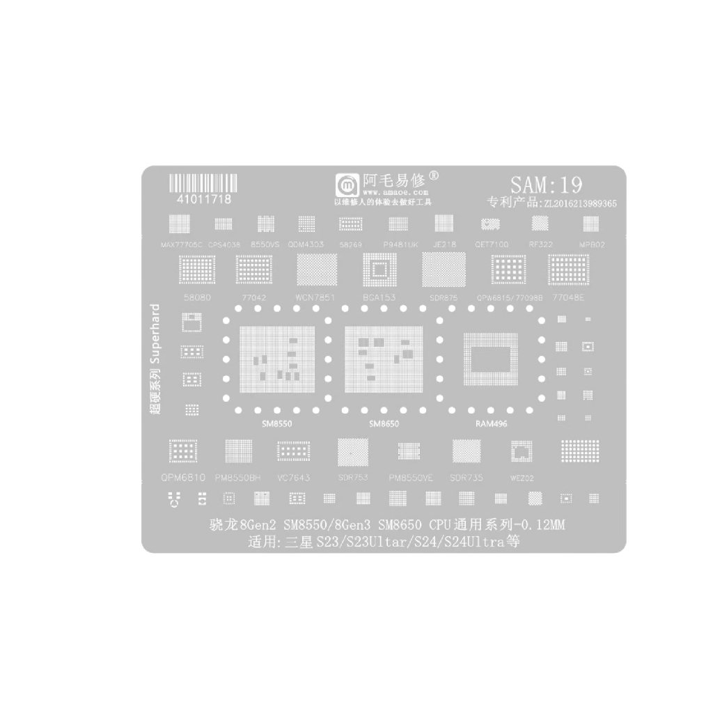 AMAOE SM8550/8650 CPU UNIVERSAL SERIES IC MOLD -12MM ORIGINAL